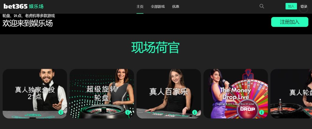 178|178体育官网|178官方网站真人娱乐场